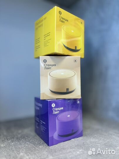 Яндекс станция Лайт Новая