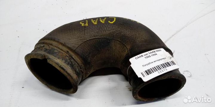 Патрубок интеркулера saab 9000