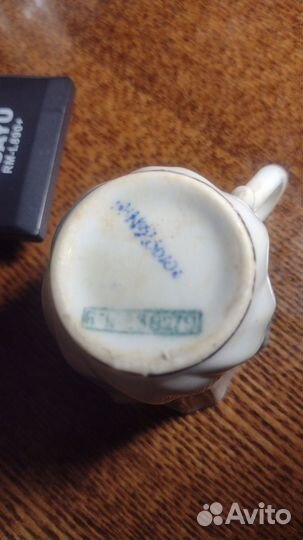 Фарфоровая импортная чашечка