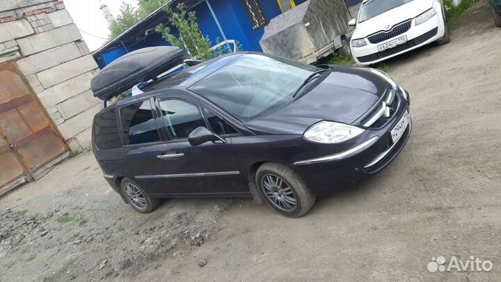 Автобокс на крышу бу