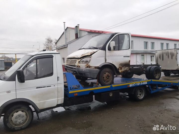 Эвакуатор в самаре