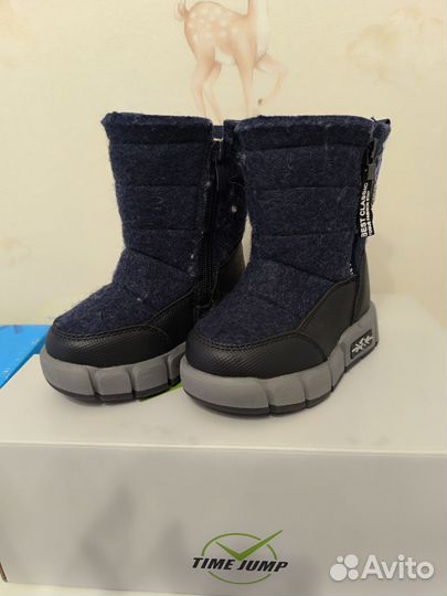 Валенки детские