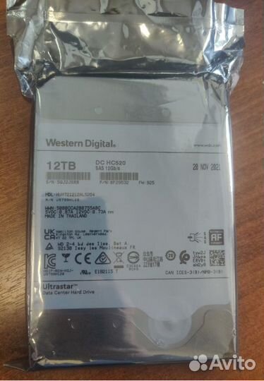 WD DC HC520 Жесткий диск 12 TB