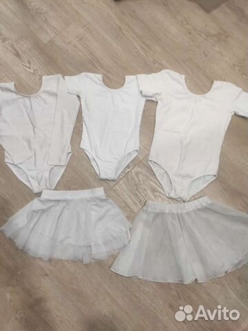 Одежда и обувь для танцев