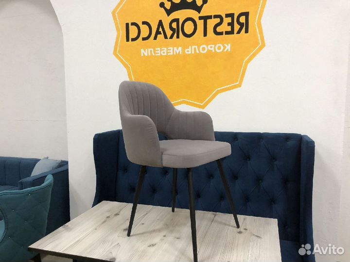 Стулья новые