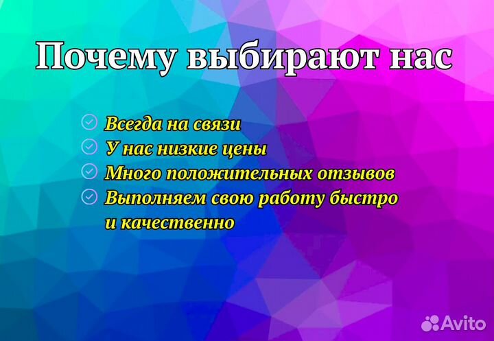 Практика для студентов