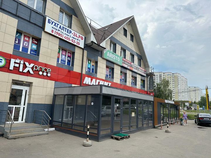 Свободного назначения, 36 м²