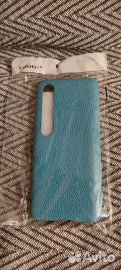 Чехол бампер для Xiaomi Mi 10 (кожа)