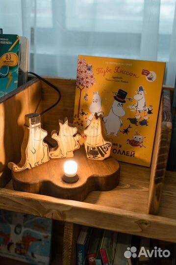 Муми тролли светильник фигурки