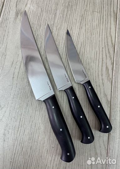 Набор кухонных ножей 95х18