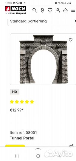 Модели железных дорог 1 87 аксессуары для макета