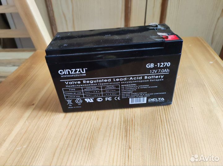 Аккумулятор 7 Ач, новый