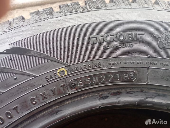 Toyo 350 205/70 R15 30M