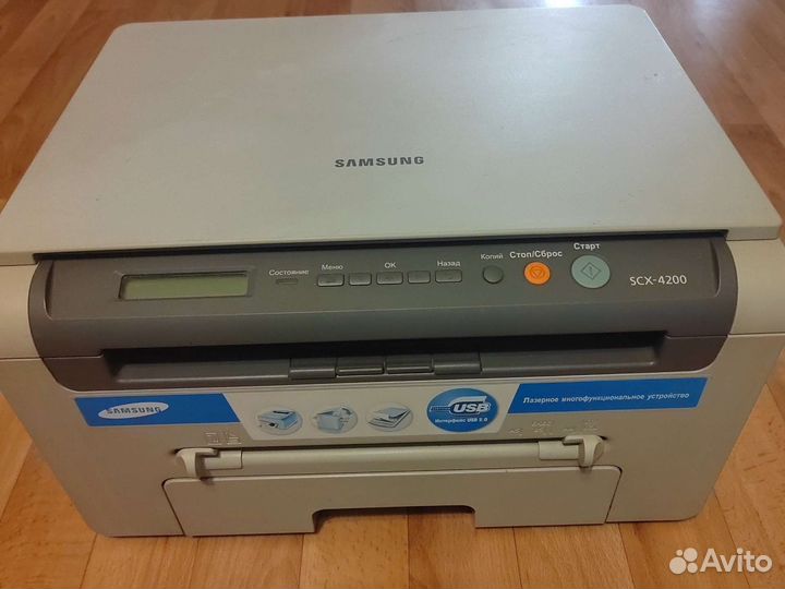 Мфу лазерный Samsung scx-4200