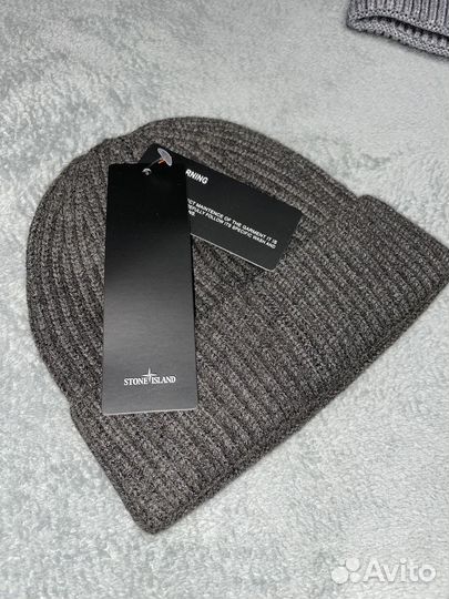 Хит Шапка Stone Island