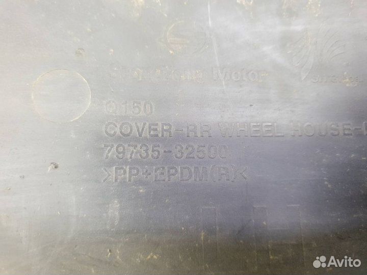 Подкрылок задний левый Ssangyong Actyon Sports 2