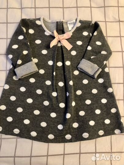 Рубашка и джинсы hm