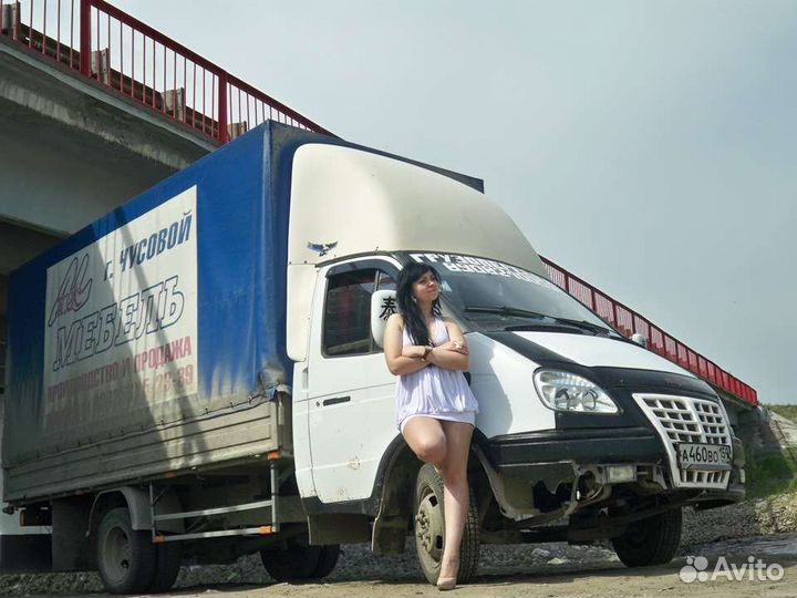 Водитель экспедитор категория,Б