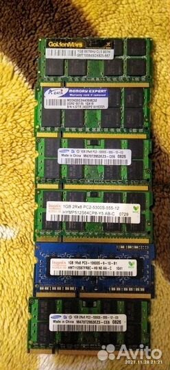 Оперативная память ddr2 1G/ddr3 1G