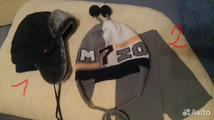 Шапка зимняя