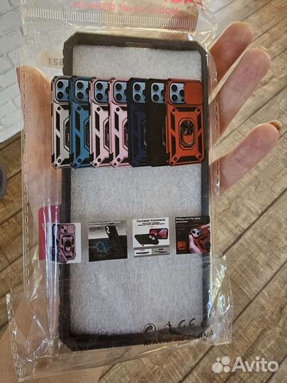 Новый на Samsung s 21