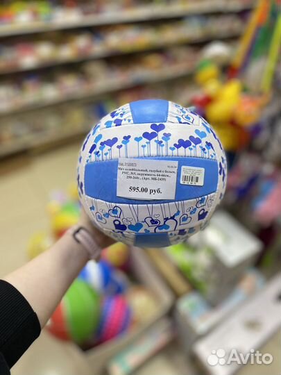 Мячи детские