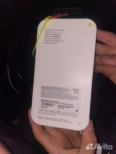 Чехолна iPhone x/xs