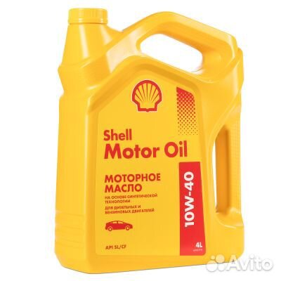 Масло Shell 10/40 Motor Oil 4 л