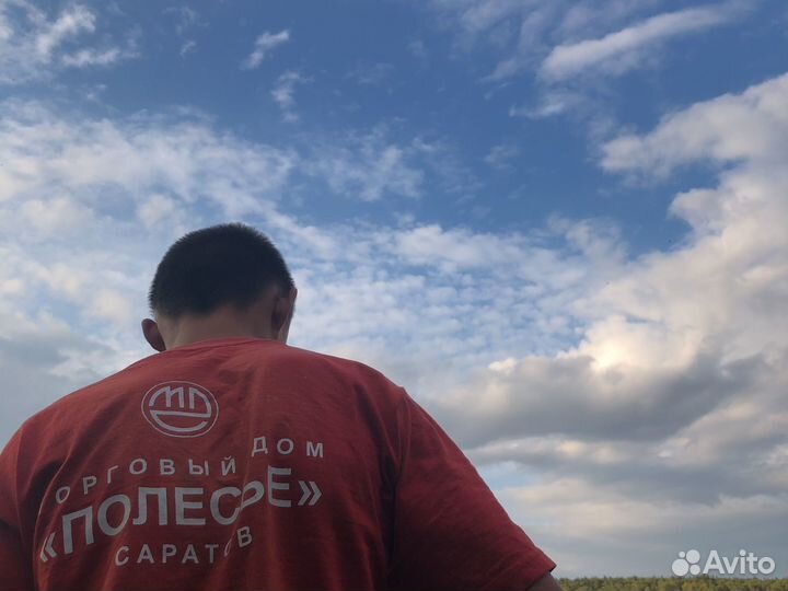 Кожа бизона