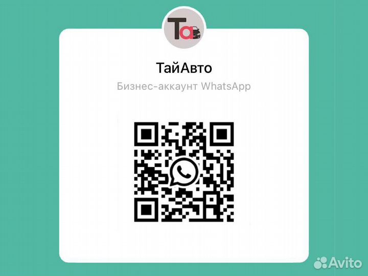 Суппорт левый R14 Nexia 1.6 16 кл