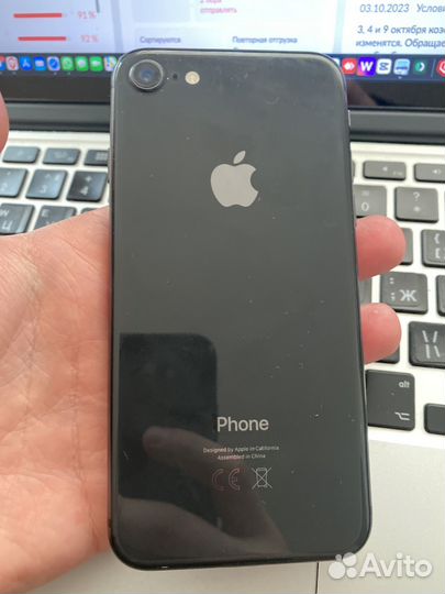Телефон iPhone 8