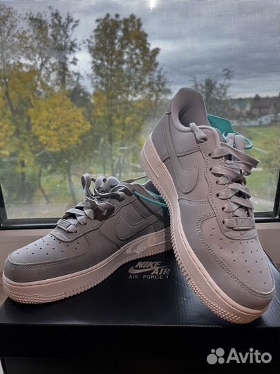 Air force store utility grey