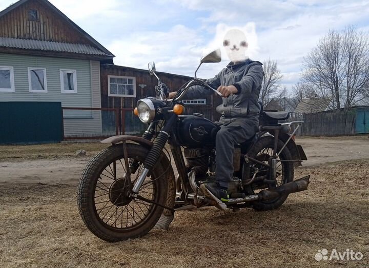 Акустическая гитара