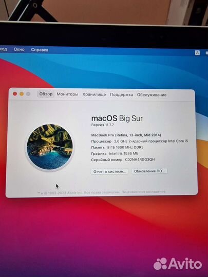 Apple MacBook Pro 13 retina 2014 128GB