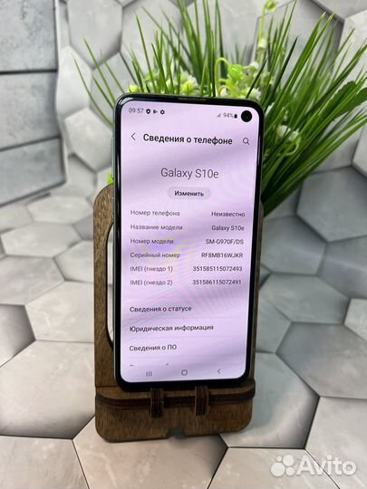 Samsung Galaxy S10e, 6/128 ГБ