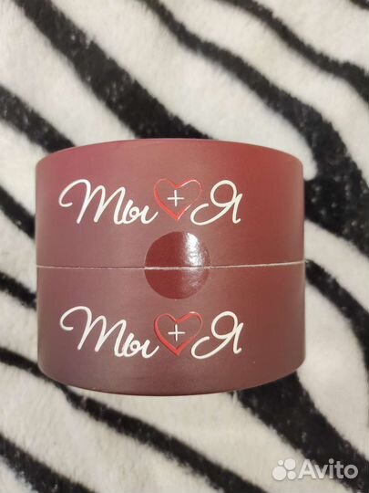 Игра для двоих