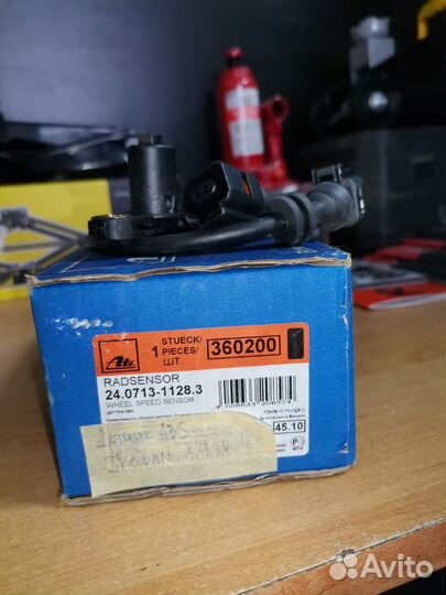 Датчик ABS передний L ford galaxy/VW sharan 00