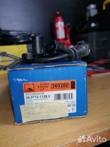 Датчик ABS передний L ford galaxy/VW sharan 00