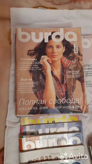 Журналы Бурда burda