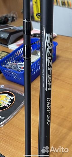 Карповае удилище 3,9 метра