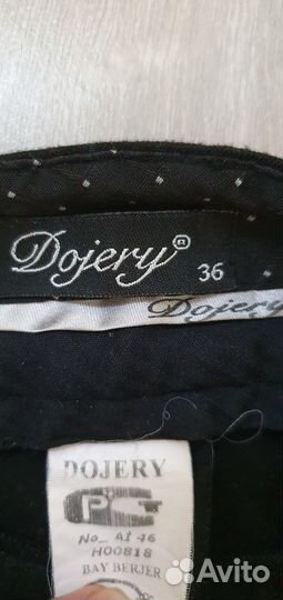 Утепленные брюки женские Dojery,р. 36(42),Турция