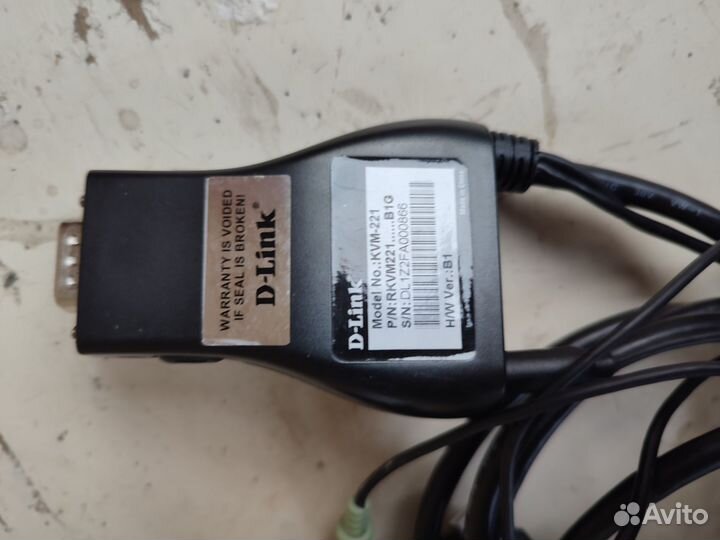 Kvm переключатель