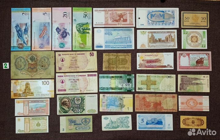 5 наборов банкнот по 30 шт. (каждый без повторов)