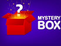 Mystery box/Бокс-сюрприз с техникой