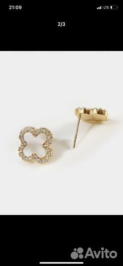 Серьги van cleef