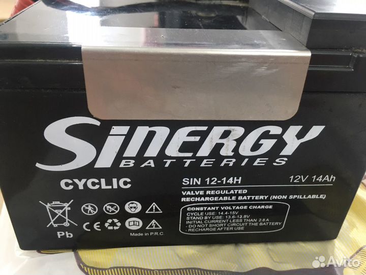 Подводный буксировщик(батарея)