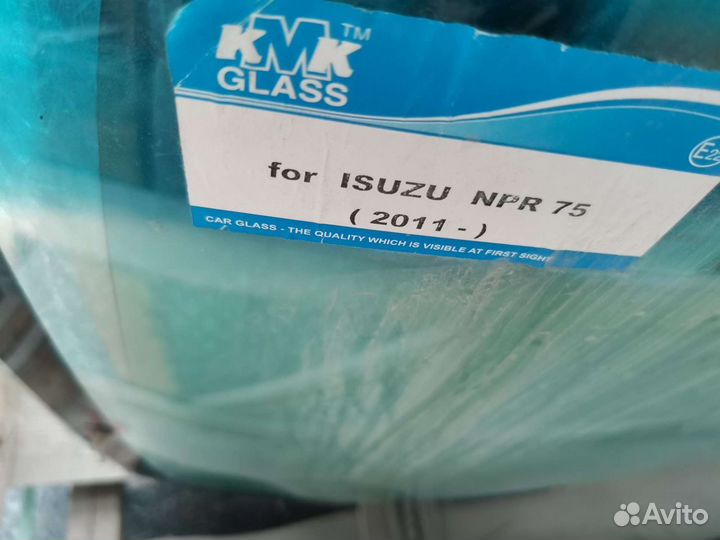 Стекло лобовое NPR-75 NQR-90 Nissan Atlas H43