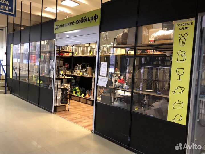 Электрический сепаратор