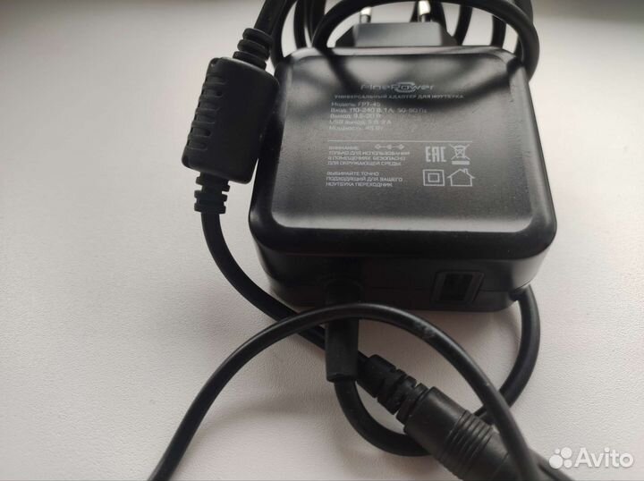 Бп для ноутбуков, роутеров и прочего 5/9/12/19/20V