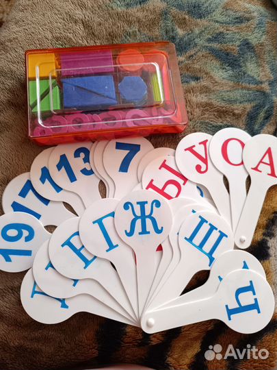 Счетный материал, веерный набор